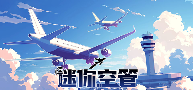 聚焦热门赛事，洞悉全局 - mk体育